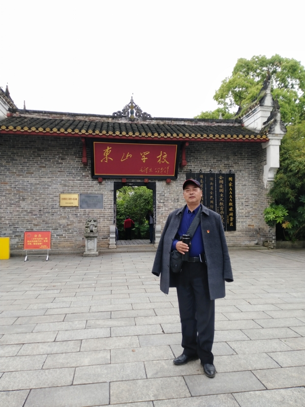 孤独的老帅的第二张照片--岳阳基督教相亲网